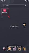 音频易剪 v6.008.008 下载免费 截图