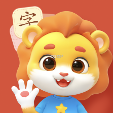 呱呱识字 v1.13.13 下载手机版 截图