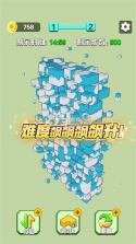 时间积木（TimeBlocks） v2.7.2 下载免费 截图