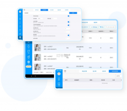秦丝慧店宝 v1.69.3 app下载免费 截图