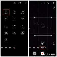 IPSTube v4.3.6 app下载免费 截图