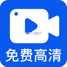 小白录屏 v4.1.1 下载官方版 截图