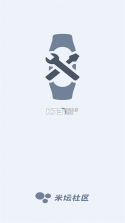 Flywear v1.0.8 安卓app安装下载 截图