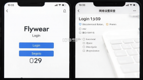Flywear v1.0.8 安卓app安装下载 截图