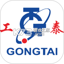 工泰有序充电 v2.1.0 安卓app安装下载 截图