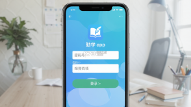 勤学 v3.9.0 安卓app安装下载 截图