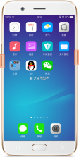 勤学 v3.9.0 安卓app安装下载 截图
