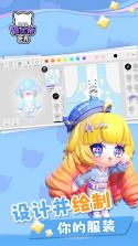 碧优蒂的世界 v1.0.22 下载官方版 截图