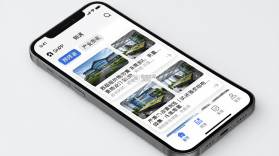 产联社 v2.1.7 安卓app安装下载 截图