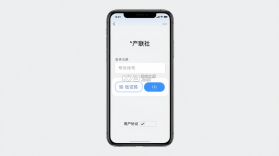 产联社 v2.1.7 安卓app安装下载 截图