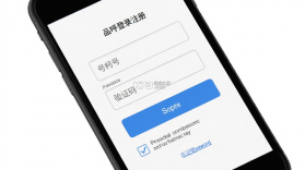 品呼 v1.4.2 app下载免费 截图