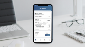 税务发票助手 v1.0.10.1001 下载官方版 截图