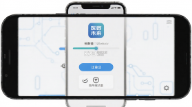 医数未来 v1.3.6 下载手机版 截图