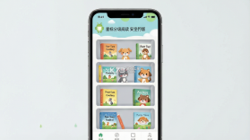 星标分级阅读 v1.2.9 下载免费 截图