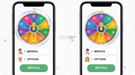 聚会小决定 v20260908 下载免费 截图