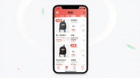 悦买 v1.0.8 app下载 截图
