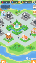 小账本 v1.9.1 app下载 截图