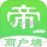 一车帝商户端 v2.0.49 下载app安装