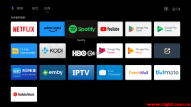 WebTV v1.0.5 安卓app安装下载 截图
