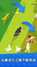 颐纳生物 v26.09.09 下载手机版 截图