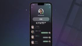 Deep Attract v2.8.10 app下载免费 截图