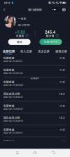 趣爱星球 v1.1.8 app下载免费 截图