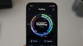 iWellRing v1.1.19 下载官方版 截图