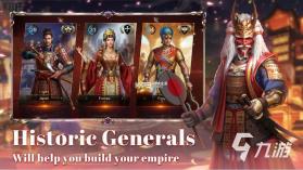 文明中国 v2.0.6 安卓app安装下载 截图