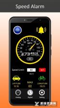 机车速停 v1.0.1 app下载免费 截图