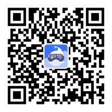 机车速停 v1.0.1 app下载免费 截图
