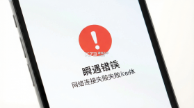 瞬遇 v1.0.5 app下载 截图