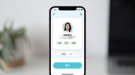 良配 v1.1.95 下载官方版 截图
