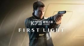 007初露锋芒 v1.0.5 安卓app安装下载 截图
