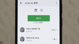 投屏助手 v1.8 app下载免费 截图