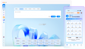 律助云 v1.5.2 安卓app安装下载 截图