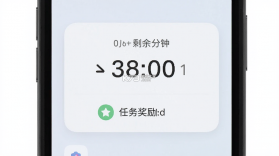 Gusto开口说 v2.73.1 安卓app安装下载 截图