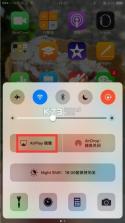 小白投屏 v2.1 下载手机版 截图