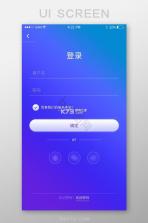 今朝 v1.22.0 app下载免费 截图
