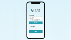 好万家大药房 v4.7.6 下载app免费 截图