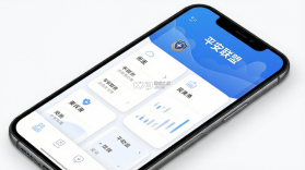 平安联盟 v1.1.11 app下载免费 截图