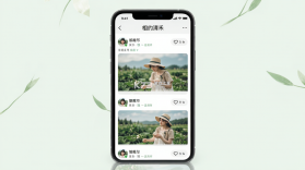 相约清禾 v26.09.07 app下载 截图
