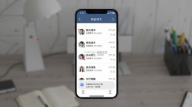 相约清禾 v26.09.07 app下载 截图