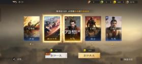 设乡味 v3.6.4 下载手机版 截图