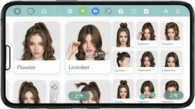 简艺 v3.1.2 app下载免费 截图