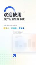 松萝 v1.3.61 安卓app安装下载 截图