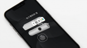 桔子密码 v1.0.4 app下载免费 截图