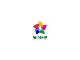 安心陪 v1.3.2 下载手机版 截图