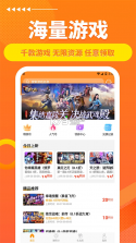 满分宝贝 v1.2.0 下载最新版 截图