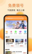 满分宝贝 v1.2.0 下载最新版 截图