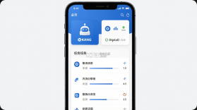 擎朗机器人 v2.6.2 下载官方版 截图